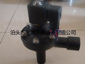 直角式脉冲阀,电磁脉冲阀,脉冲电磁阀
