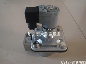 DMF,25电磁脉冲阀,直角电磁阀,脉冲除尘阀