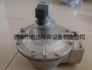 直角式脉冲阀,脉冲电磁阀