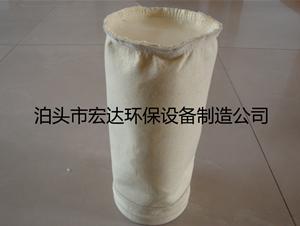 中温布袋,除尘布袋,除尘器布袋