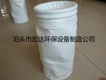 除尘布袋,涤纶针刺毡布袋,常温除尘器布袋