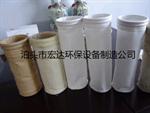 除尘布袋,除尘滤袋,脉冲除尘器布袋
