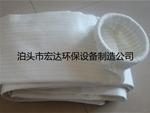 防静电涤纶针刺毡