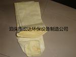 氟美斯除尘滤袋,除尘器过滤袋,除尘布袋