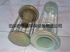 除尘骨架,除尘框架