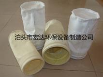 除尘布袋
