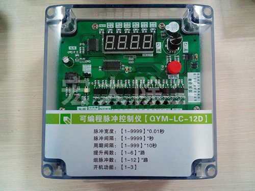 河南QYM-LC-12D离线脉冲控制仪